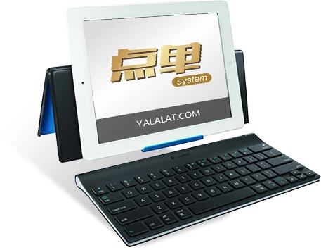 亚拉拉特 PAD 点单设备